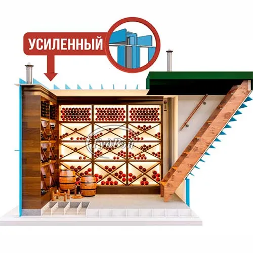 винный-погреб