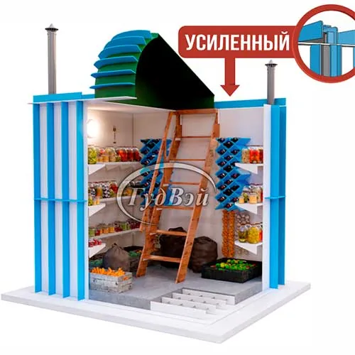 оптиум-+