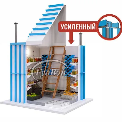 оптиум