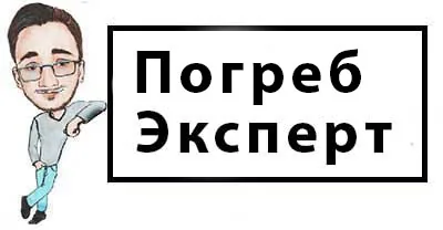 тингард Москва
